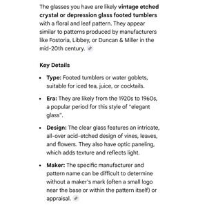 6 Vintage Etched Glass Goblets Floral Leaf Pattern Footed Stemware Mid Century